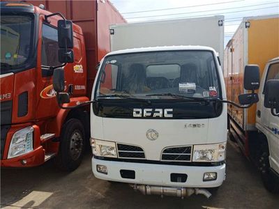 2.8米躍進(jìn)危險(xiǎn)品廂式運(yùn)輸車價(jià)格解析與選購(gòu)指南